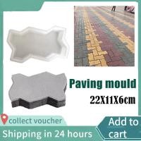 ราคา พลาสติกปูแม่พิมพ์ทำ DIY ปูแม่พิมพ์บ้านพื้นสวนถนนคอนกรีตก้าวบ้านสวนอุปกรณ์ตกแต่ง (3903820695)