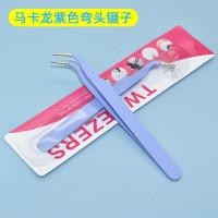 ราคา คีม DIY แหนบ สีลูกกวาด สำหรับคีบสติกเกอร์ DIY tweezers (17173808120)