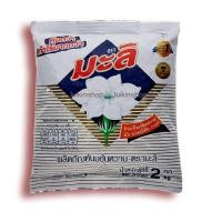 ราคา มะลิ ผลิตภัณฑ์นมข้นหวาน MALI Sweetened Condensed Milk 2 กก (15374660380)