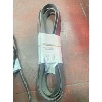 ราคา สายพานNissan juke Sylphy livina HR1 6 F15 B17 อะไหล่แท้นิสสัน (20424235125)