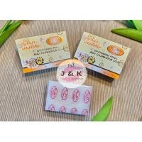ราคา Kim สบู่ไข่มุกผสมบัวหิมะ สบู่ล้างทำความสะอาดผิวหน้า 50g แบบกล่อง ของเเท้ มีตราประทับ KIM (8689475559)