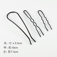 ราคา หวีเสียบอุปกรณ์เกล้าผมสำหรับผู้หญิงกิ๊บหนีบผมรูปตัวยูทรงดังโงะแบบเรียบง่ายกิ๊บติดผมกิ๊บติดผมกิ๊บติดผมเครื่องประดับศีรษะแบบใหม่ฤดูร้อนปี2022 (19898940298)