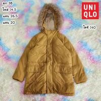 ราคา เสื้อกันหนาวเด็ก เสื้อขนเป็ดเด็ก ใส่ติดลบ เที่ยวต่างประเทศ ลุยหิมะ งานแบรนด์แท้มือสองสภาพสวย 161066 (20874183171)