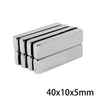 ราคา 1ชิ้น แม่เหล็ก 40x10x5มิล สี่เหลี่ยม 40 10 5มิล Magnet Neodymium 40mm x 10mm x 5mm แม่เหล็กแรงสูง สี่เหลี่ยม 40x10x5mm แรงดูดสูง 40 10 5mm ติดแน่น ติดทน พร้อมส่ง (1568864032)