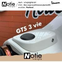 ราคา ยางอุดรูกระจก เวสป้า ทุกรุ่น สีดำ ยางคุณภาพดี เหนียว ทน new vespa ของแต่งเวสป้า อะไหล่เวสป้า (18055237953)