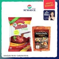 ราคา SUNSAUCE ซันซอส ซอสอบวุ้นเส้น ซอง 100 กรัม วุ้นเส้น ตรา ต้นสน ขนาด 80 กรัม (6535700333)