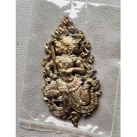 ราคา เหรียญลายฉลุ พญาหนุมาน รุ่น ขุนกระบี่ยกทัพ เนื้อสัมฤทธิ์เดช ลพ รักษ์ อนาลโย วัดสุทธาวาส 2452 จ อยุธยา สภาพสวยค่ะ (19861302737)