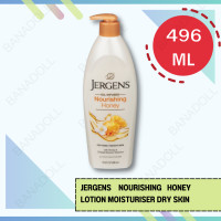 ราคา โลชั่นทาผิว Jergens jergen Nourishing Honey Lotion Moisturiser Dry Skin 496ml เจอร์เกนส์ เจอเก้น ทาผิว โลชั่นผิวแห้ง ผิวแตก บำรุงผิวกาย ครีมทาผิวแตก หน้าหนาว (17186884388)