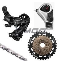 ราคา Shimano Tourney 1 6 7ความเร็ว MTB จักรยานพับ Groupset SL TX50 Thumb Gear Shifter RD TY300ด้านหลัง Derailleur CN HG71โซ่ MF TZ500 6 MF TZ500 7ด้าย Freewheel 14 28T 14 34T (16392390680)
