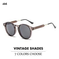 ราคา แว่นตากันแดดผู้หญิงโบราณMen Shades Anti Reflectiveแว่นตากันแดดTrend 400กรอบใส (5909148792)