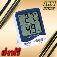 ราคา TH 03A DIGICON เครื่องวัดอุณหภูมิและความชื้น Thermo Hygrometer รุ่น TH 03A ยี่ห้อ DIGICON (19967431006)