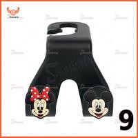 ราคา ตะขอแขวนหลังเบาะรถลายการ์ตูนที่แขวนพนักพิงกระเป๋ากระเป๋ารถตะขอแขวนเสื้อผ้า (19048318566)