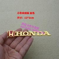 ราคา โลโก้ตัวอักษรโลหะเหมาะสำหรับฮอนด้า HONDA CRV Civic Fit โลโก้ท้ายรถ Odyssey Accord (17549740749)
