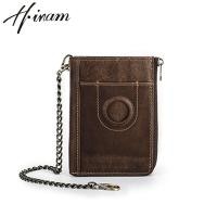 ราคา กระเป๋าสตางค์ของรองเท้าผู้ชายหนังแท้ยี่ห้อ Hiram กันขโมยออกแบบโซ่พร้อมช่องแอร์แท็กพวงกุญแจถุงซิปเงินกระเป๋าสตางค์ผู้ชาย (20825684103)