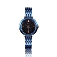 ราคา Mishali นาฬิกาข้อมือผู้หญิงแบบมีเข็ม รุ่น MI18028 D (852736668)