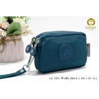 ราคา กระเป๋าผ้าLingkyคล้องมือใส่เหรียญใส่บัตรได้ 2ซิป ยาว 4 5นิ้วใบเล็ก 1001 ใส่มือถือไม่ได้ (21191337002)