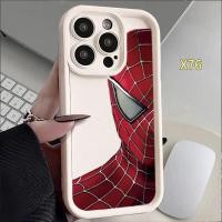 ราคา เคสสำหรับ VIVO Y27 Y36 Y19 Y17S Y02 Y11 Y20i Y16 Y15S Y02s V29 V27 V25E Y91 Y15 Y02T Y15A Y91C Y12S Y1S Y35 Y22S Y21S Y01 V21E Y12 Y02A Y20 Y12A Y31 Y33S V25 Y20S Y30 Y21T Y17 Y93 Y20s Y51 y95 V23E เค