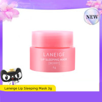 ราคา Laneige Lip Sleeping Mask 3g ลิปมาส์กชมพู ไม่จำกัด แพคเกจใหม่ล่าสุด (13534428841)