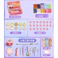 ราคา DIY ชุดแสตมป์ครั่ง แสตมป์ครั่ง กล่องสติกเกอร์ ชุดทำพวงกุญแจ ของเล่นเด็ก ของเล่นเด็ก (20795724093)