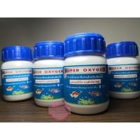 ราคา Super Oxygen 100 g ออกซิเจนผง ออกฤทธิ์เร็ว ประสิทธิภาพสูง (7223442742)