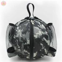 ราคา พร้อมส่ง กระเป๋า ลูกบาส ลูกฟุตบอล ลูกวอลเลย์บอล กระเป๋าสะพาย (10542986720)