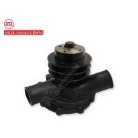 ราคา RTA ปั้มน้ำ ISUZU TX ปี1974 9 13610450 0 (617742265)