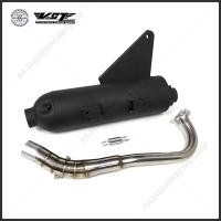 ราคา ท่อผ่าหมก Fino Mio มีให้เลือกหลายรุ่น ตัว 110 125 VCT มอก 341 2543 (19644033373)