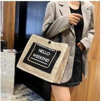 ราคา กระเป๋าผ้ากระสอบ กระเป๋าเนื้อผ้าดี ใส่ของได้เยอะ (11518380116)