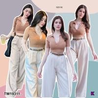 ราคา TW19311 Set 2 ชิ้น เสื้อครอปคอปก กางเกงขายาวเอวสูง (20757858823)