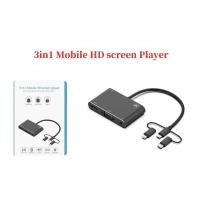 ราคา 3in 1 Mobile HD screen player Type C Lightning Micro USB to HDMI VGA AV Adapter (12719653566)