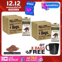 ราคา กาแฟคั่วบด Ground กาแฟดอยช้าง คั่วอ่อน 8 ถุง FullCity 8x250g แถม ถ้วยกาแฟ 1 ใบ Doi Chang Professional Ground Coffee กาแฟคั่วบด จาก เมล็ดกาแฟ ดอยช้าง กาแฟสด GCR 咖啡 က ဖ ក ហ វ кофе cà phê (830548699)