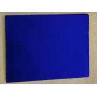 ราคา ปกผ้าไหม ใส่วุฒิบัตร ประกาศนียบัตร A5 เลือกสีได้ 10 สี (9790870554)