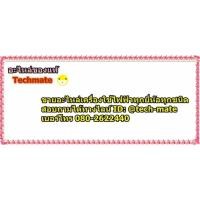 ราคา อะไหล่ของแท้ เมนบอร์ดโมดุลแอร์ไฮเออร์ A0010896721 Haierรุ่น HSU 24VNS03TC HSU 24VNS03T N C HSU 24VNR03T W C HSU 24VFA03TC รุ่นที่ใช้งาน HSU 24VNS03TC HSU 24VNS03T N C HSU 24VNR03T W C HSU (17137601160