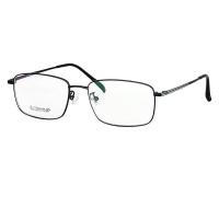 ราคา แว่นตากรอบไททาเนียมสำหรับผู้หญิงแว่นสายตาสั้นแว่นตาไททาเนียมแว่นตาเลนส์สายตาผู้ชายไม่มีรอยแพ้จากผิว (11780522043)