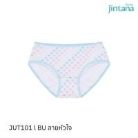 ราคา Jintana กางเกงในเด็ก กางเกงในทรง Boy leg JUT101 (18799427075)