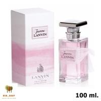 ราคา lanvin jeanne EDP 100ml น้ำหอมแท้ พร้อมกล่องซีล (775562438)