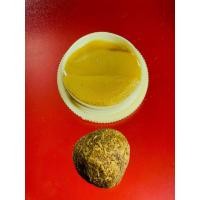 ราคา สีผึ้งสาริกาปากดี ลูกอมชานหมาก (19383691727)