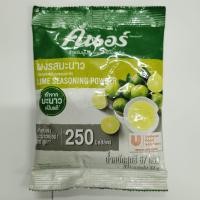 ราคา คนอร์ ผงมะนาว ขนาด 67 กรัม (10416066710)