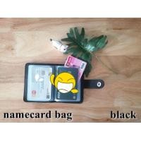 ราคา กระเป๋าใส่นามบัตร กระเป๋าบัตรเครดิต บัตร ATM ใบเล็กกระทัดรัด วัสดุหนัง PVC เกรดพรี่เมี่ยม ซองพลาสติกอย่างหนา ใส่ได้ 20ช่องรวมปกด้านใน (13917925126)