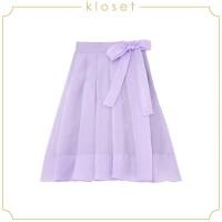 ราคา KLOSET Waist Tie Pleat Skirt SS21 S002 กระโปรงผ้าแก้ว กระโปรงจีบ กระโปรงผู้หญิง กระโปรงแฟชั่น (16619709716)