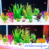ราคา ต้นไม้จิ๋ว ต้นไม้ปลอม ต้นไม้พลาสติก ต้นไม้ตกแต่งตู้ปลา ต้นไม้ปลอมตู้ปลา (17058319973)