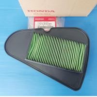 ราคา ไส้กรองอากาศแท้HONDA Scoopyi ปี2013 2020 Zoomer xปี2012 2020 Moove อะไหล่แท้ศูนย์HONDA 17210 K16 900 1ชิ้น (20528709988)