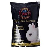 ราคา BH Plus Miracle อาหารกระต่ายไฟเบอร์สูงบำรุงขนและผิวหนัง 800g อาหารสัตว์เลี้ยง อาหารสัตว์ PN Shop (652178187)