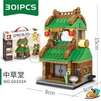 ราคา ตัวต่อ Sembo Block ร้านค้าจีน Sembo Block streetview (7663118791)