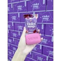 ราคา สบู่ม่วง สูตรใหม่ล่าสุด สบู่ม่วง แบรนด์viewii ของแท้100 สบู่โดส โดสม่วง สบู่โดสม่วง เทสเตอร์สบู่โดส (12608698901)