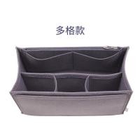 ราคา กระเป๋าช้อปปิ้งเหมาะสำหรับ Dior Dior booktote กระเป๋าโท้ทลายดอกเก่ากระเป๋าด้านในกระเป๋าจัดระเบียบและจัดเก็บซับใน (16054531853)