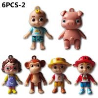 ราคา MGRHJO 12Pcs Set 6 8cm Baby Kids Gift Cocomelon Family Toy JoJo Dolls Model Action Figure (20371726705)
