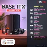 ราคา iHAVECPU คอมประกอบ BASEITX 15 AMD RYZEN 5 5600X 3 7GHz 6C 12T ไม่มีการ์ดจอ ASROCK B550M ITX AC KINGSTON FURY BEAST x iHAVECPU 16GB 8x2 DDR4 3200MHz BLACK (21113876612)