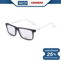 ราคา กรอบแว่นตา CARRERA คาร์เรร่า รุ่น FCEC8801 NT (9875395983)