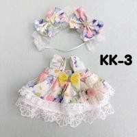 ราคา ชุดตุ๊กตา 20 cm 15 cmใส่ได้ ชุดพร้อมหมวกและที่คาดผม ร้านไทย พร้อมส่ง (20442554061)